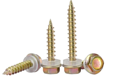 Hexagon screw unlike hexagon bolt